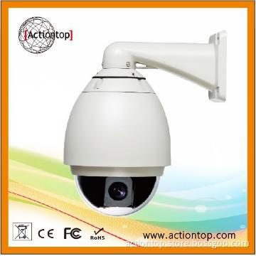 Intelligent Alarm High Speed Dome Camera(OSD+16 Alarm)